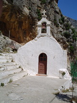 Agios Nikoloas - Kourtaliotis